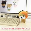 Reisen Mameshiba Maskottchen Kissen Niedlich Squishy Flauschiger Hund Shiba Inu Mameshiba Entspannend (Orange Version)