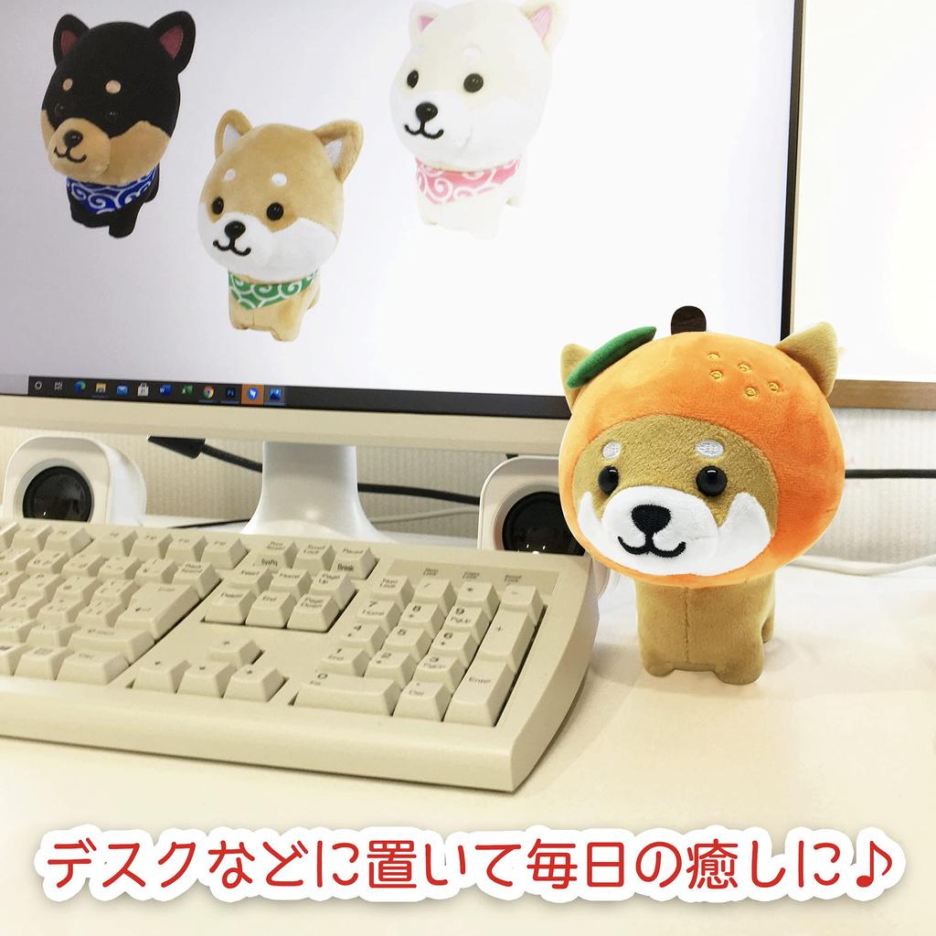 Reisen Mameshiba Maskottchen Kissen Niedlich Squishy Flauschiger Hund Shiba Inu Mameshiba Entspannend (Orange Version)