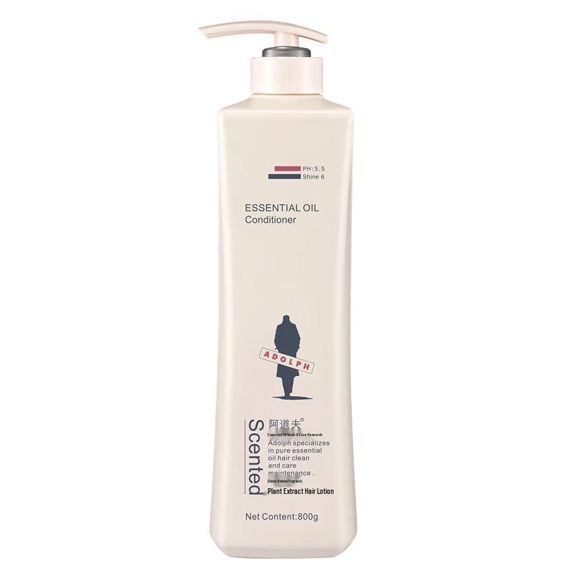 Adolph Essential Oil Professional Hair Conditioner (2x800g)