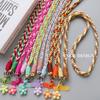 Trendy Multicolor Adjustable Crossbody Phone Lanyard - Thick Braided Anti-Drop Chain