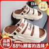 Slippers men's summer outer wear 2025 new casual non-slip and wear-resistant dual-purpose men's beach sandals