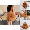 Muñecas y Peluches – Mochilas peluche