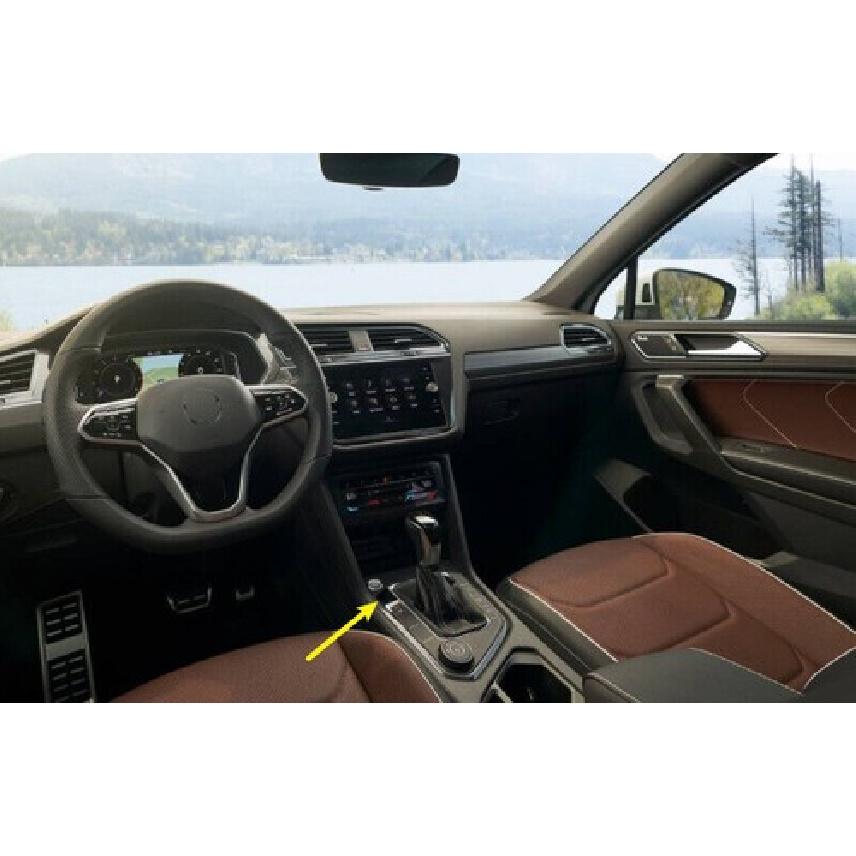 For VW Tiguan 2018-2023 Blue Titanium Center Console Gear Shift Frame Car Trim