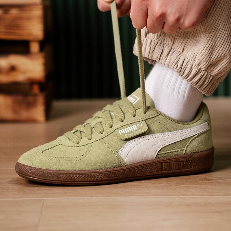 

Puma Unisex 2026 Sporty Casual Shoes EU 38.5