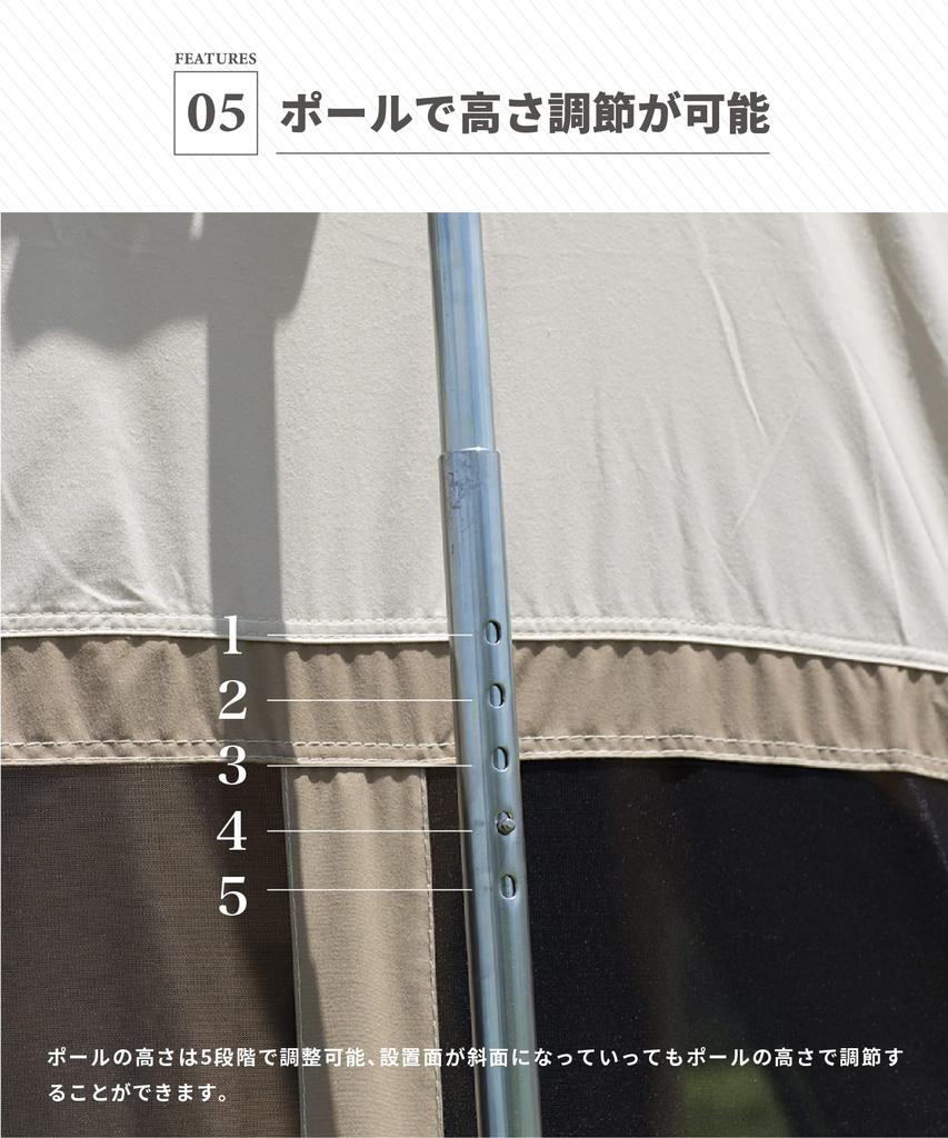 Dolce Lodge Tent Tent Approximately People S'more 4-6