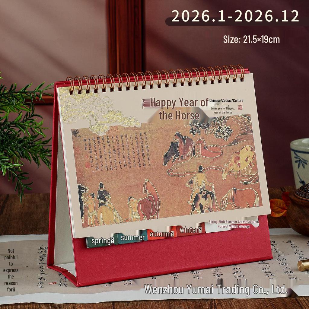 2026 Cute Cartoon Desk Calendar with Pen and Paper Holder - Monthly Creative Desktop Ornament