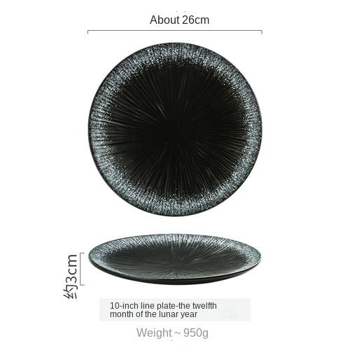 Japanese-style Tableware Ceramic Plate Breakfast Plate Sushi Flat Plate Home Creative Steak Plate Western Dinner Plate Set Plate