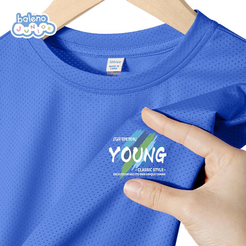 

Baleno Boy s Ice Silk Quick-Dry Short Sleeve T-Shirt 120