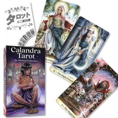 Calandra Tarot Tarot Reading Instructions (Japanese Instruction Manual Included) Authentic Tarot Cards (78 Cards)