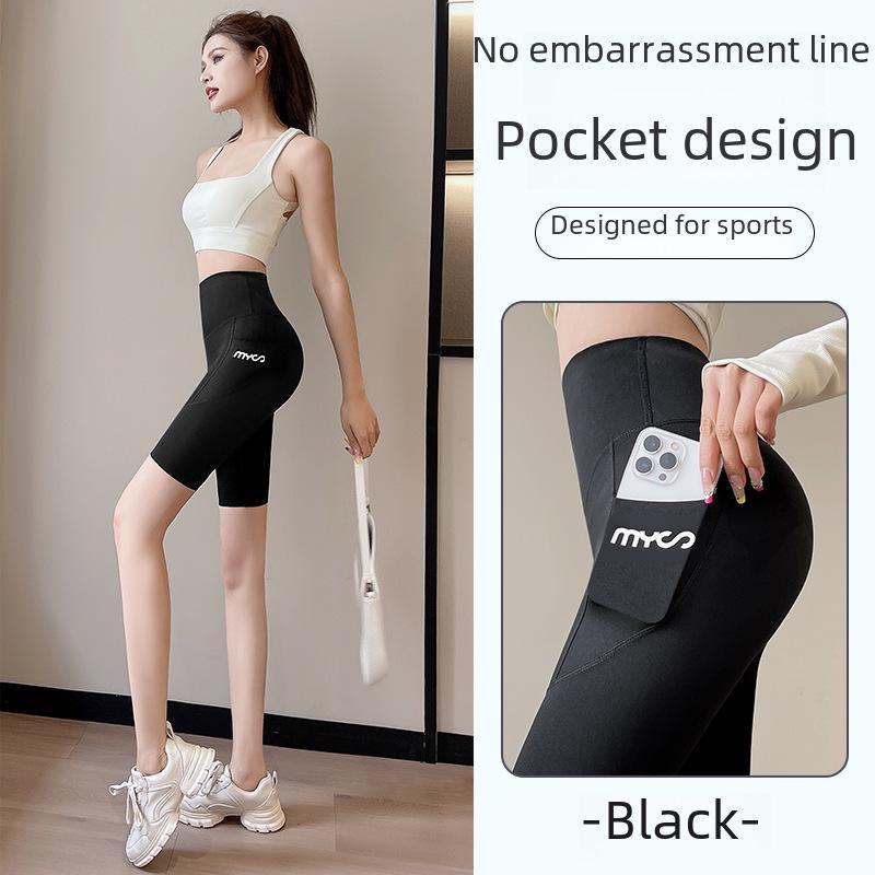 Atmungsaktive Damen-Radshorts mit hohem Bund und Seitentaschen - Keine Peinlichkeitslinie