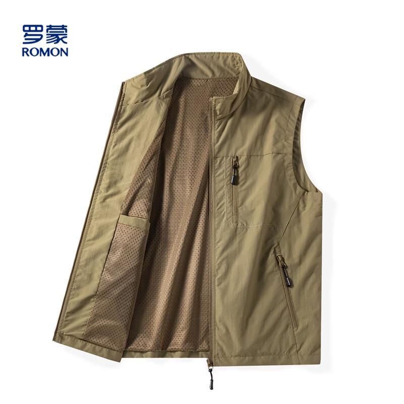 Luomeng Men's Workwear Multi-Pocket Vest