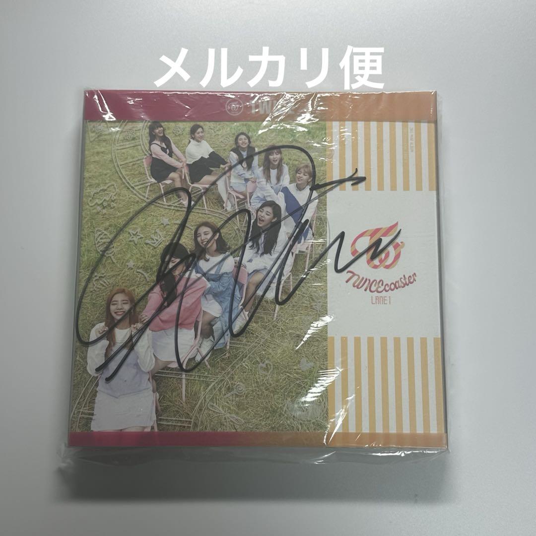 

[USED] TWICE Coaster Lane 1 Sana autograph album