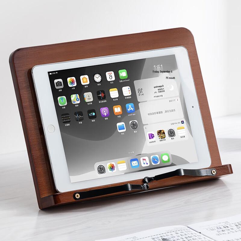 Changbaosen Small Adjustable Foldable Book Reading Stand