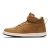 Nike Court Borough Mid PS Wheat Kids Sneakers Tan Summit-White Black 870026-701