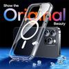 Applicable To Apple 16 Magnetic Phone Case IPhone 16 Pro Wireless Charging Transparent Anti-fall 12 Case