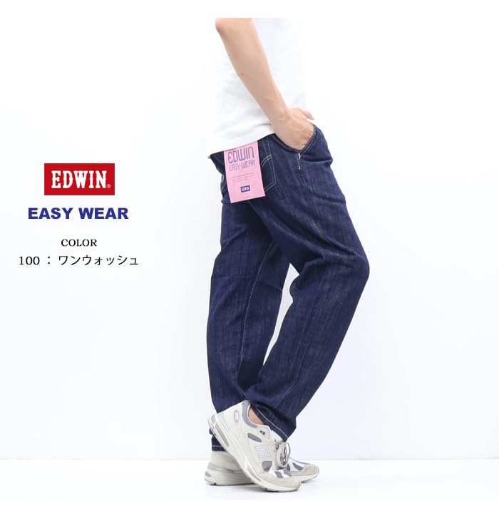 Edwin EEW01 Pants Men's