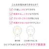 d Program Medicated Acne Care Serum Sensitive Acne Skin Body 15g Skin/Hypoallergenic/Acne Care/Acne/Adult Prevention/Rough