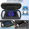 Portal PS Portable PS5 Portal Storage PS5 Remote Player Accessories Large Full Easy to Black [PS5 Compatible] Case, Bag, Pouch, Storage, Capacity,