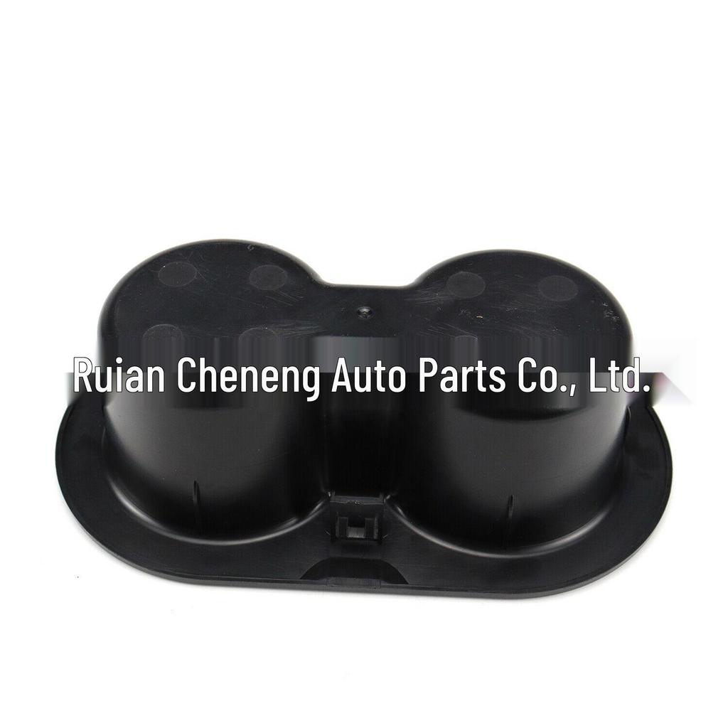 Dodge Ram 1500/2500/3500 Cup Holder (2002-2019) - Model 5HD65DX9AC