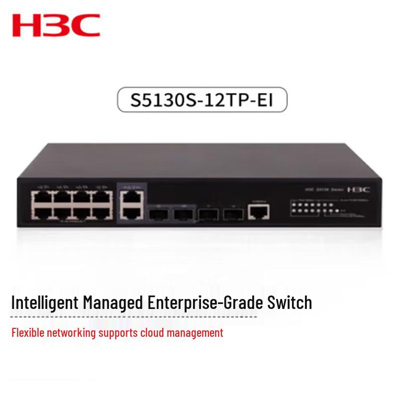 

H3C S5130S-12TP-EI-H1 Enterprise Gigabit Switch