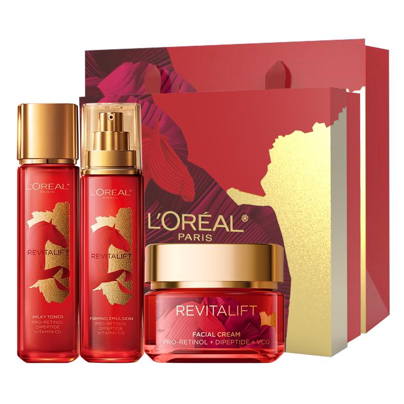 Loreal Paris набор для ухода за кожей, подарочная коробка, подтягивающий, LOreal Год Лошади Ограниченная серия-Ограниченный набор из 3 предметов Год Лошади-Водный крем коричневый