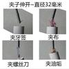 160cm-300cm Flexible Hand Tools 4 Claws Sewer Pick Up Tool Long Reach Spring Grip Grabber Home Tools