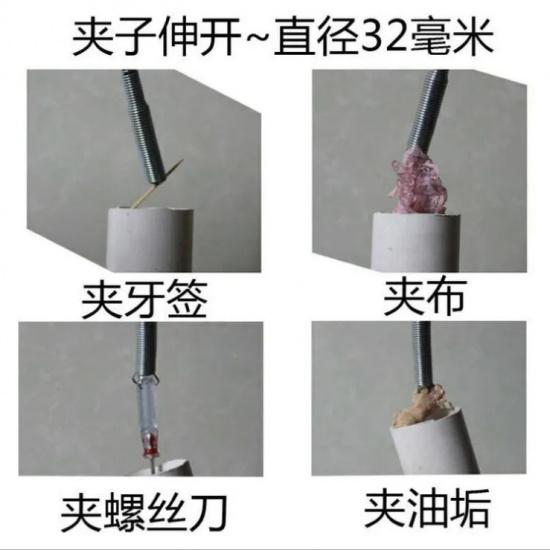 160cm-300cm Flexible Hand Tools 4 Claws Sewer Pick Up Tool Long Reach Spring Grip Grabber Home Tools