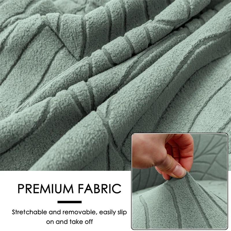 Leaves Jacquard Tub Chair Cover Elastic Soft Club Armchair Slipcovers Single Sofa Slipcover for Living Room Bar Counter Banquet