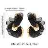 Sweet Temperament Mesh Flower Earrings Fashion Premium Girlish Exaggerated Ear Jewelry Hot Selling Accessories For Women