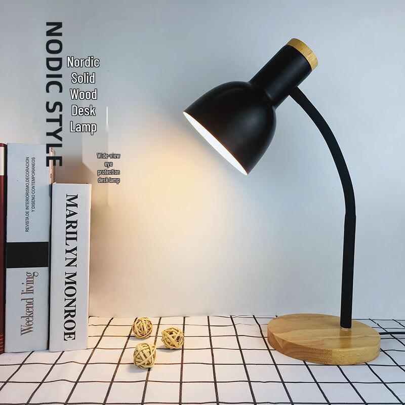 Smart Rechargeable Pink Bedside Reading Lamp