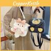 Lamb Penguin Little Bowknot Cartoon Pattern Plush Backpack Girls Crossbody Bag