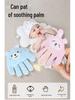 Compact Electric Soothing Doll: Edible, Anti-Startle, Calming Baby with Automatic Patting Feature