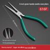 5" & 6" Premium Needle-Nose Pliers Set for Jewelry - Round, Bent, Flat Nose, Toothless Mini Pliers