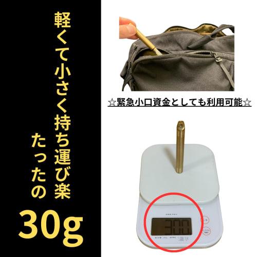 Lastweek Toothpick Holder, Toothpick Case, Portable Toothpick Case, Cotton Swab Holder, Brass, Improves Etiquette, Toothpick Holder, Emergency Fund Ho