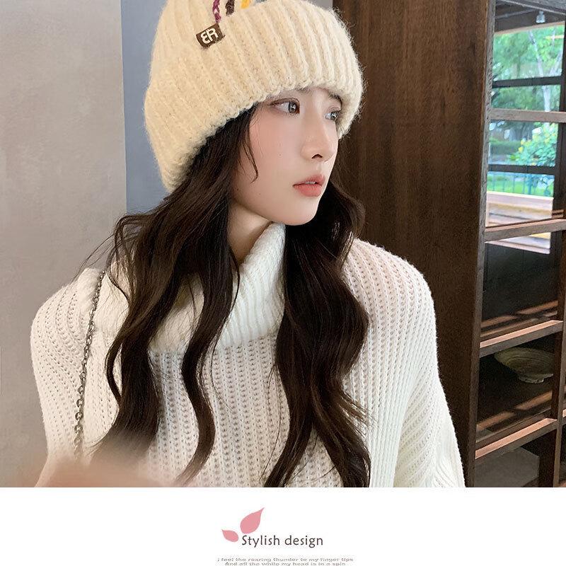 Women's Autumn/Winter Color-Block Twist Knit Beanie