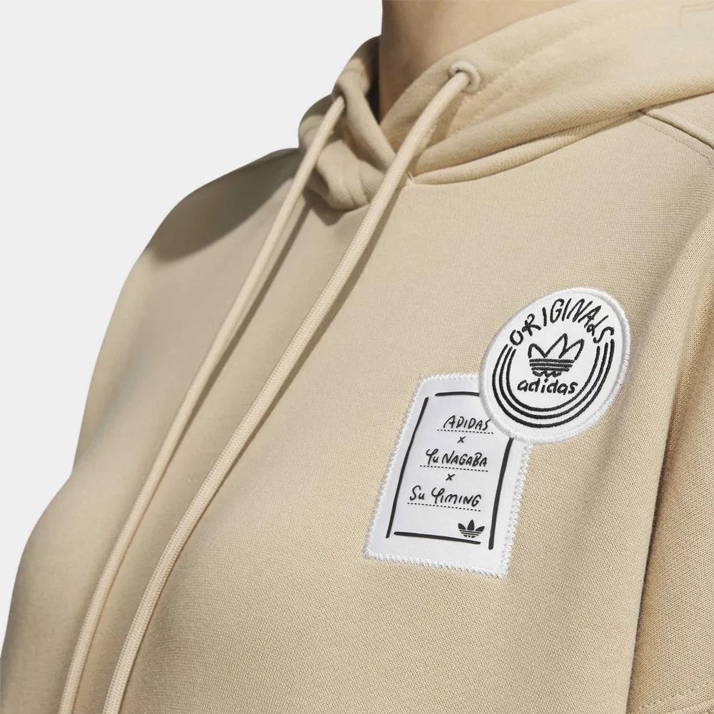adidas Originals Sweatshirt Women's Khaki (Unisex) Sweatshirts IK4311