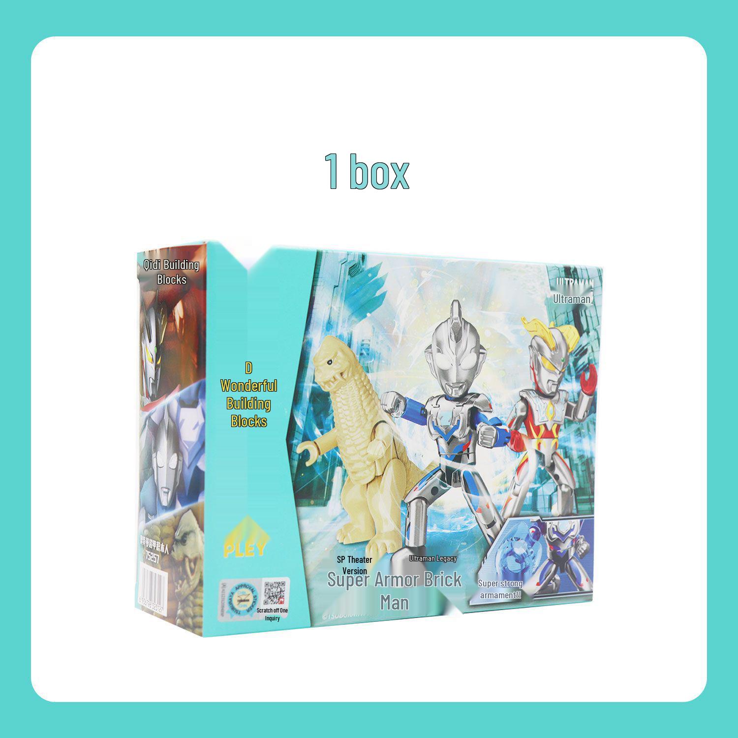 Ultraman Legacy Super Armor Building Blocks Series: Movie Edition 2nd Release