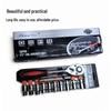12-Piece Cross-Country Quick Ratchet and Socket Wrench Set for Car and Motorcycle Repair