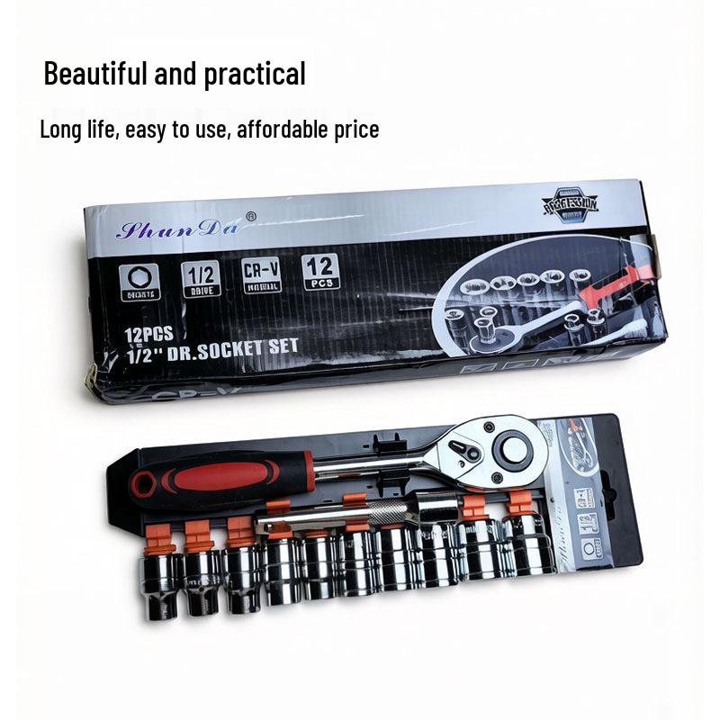 12-Piece Cross-Country Quick Ratchet and Socket Wrench Set for Car and Motorcycle Repair
