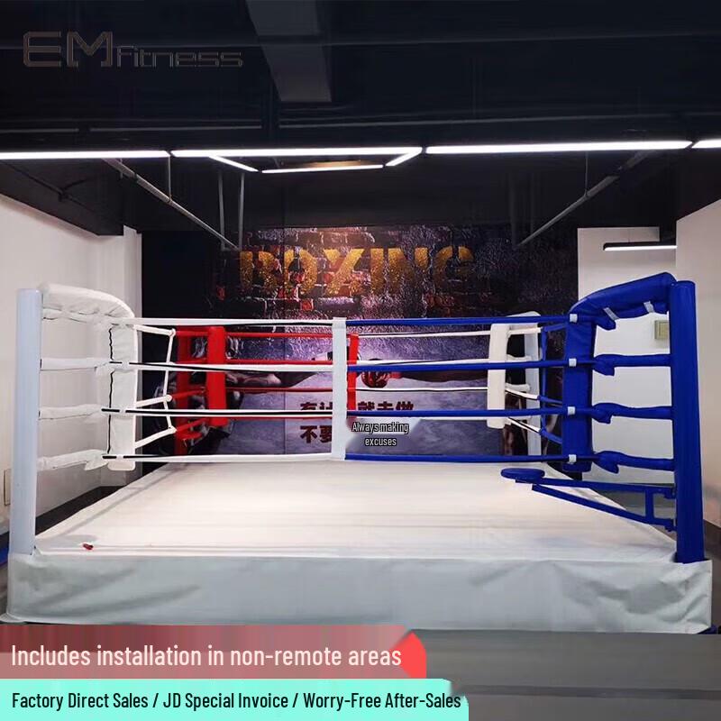 YM Octagonal MMA Combat Cage