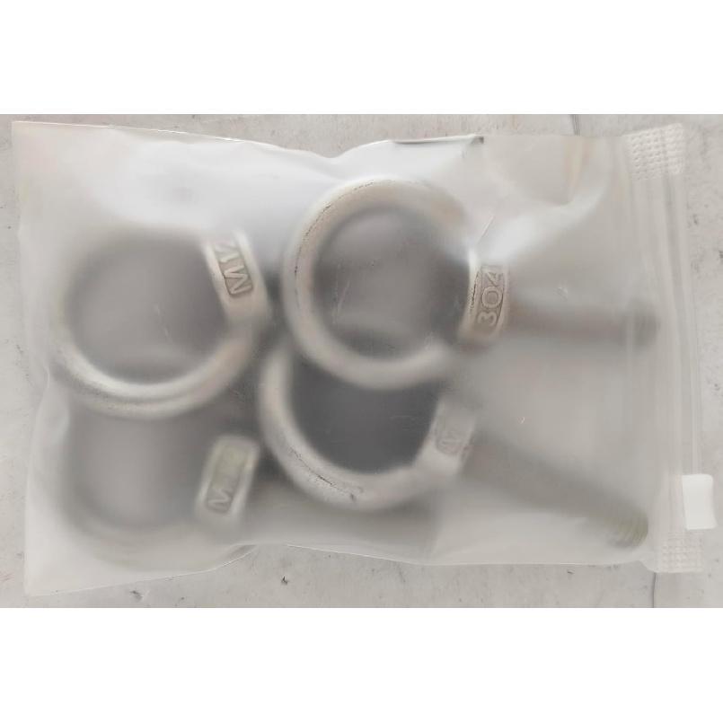 304 Stainless Steel M12 Lifting Rigging Eyebolt Ring Shaped with Lengthened Thread(40mm) Pack of 4 Pcs