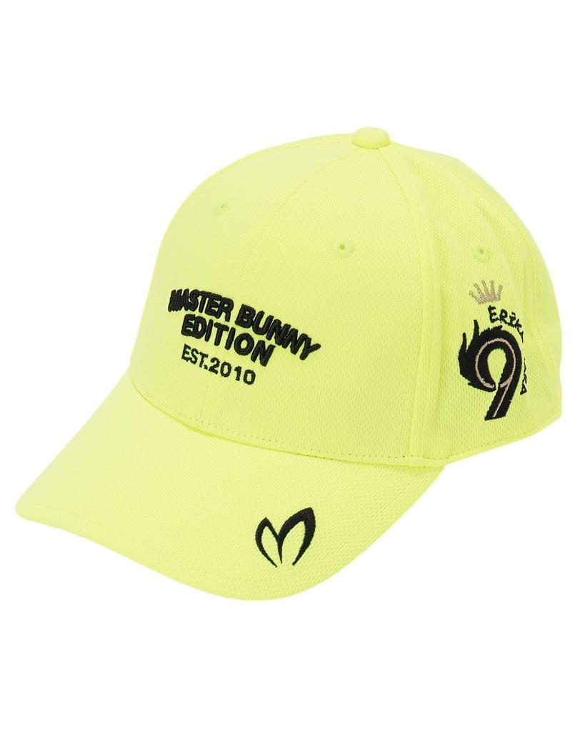 Master Bunny Unisex Golf Cap Pro FR (Hara Icon) / 758-5187601 130_Lime
