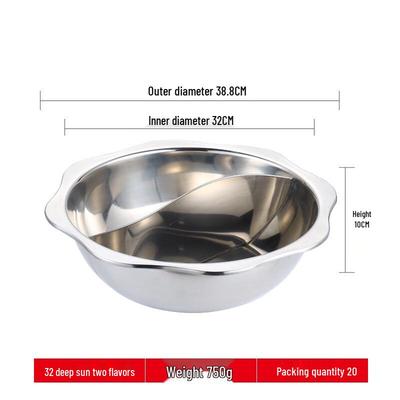 Zebian 32cm Stainless Steel Two-Flavor Divided Hot Pot