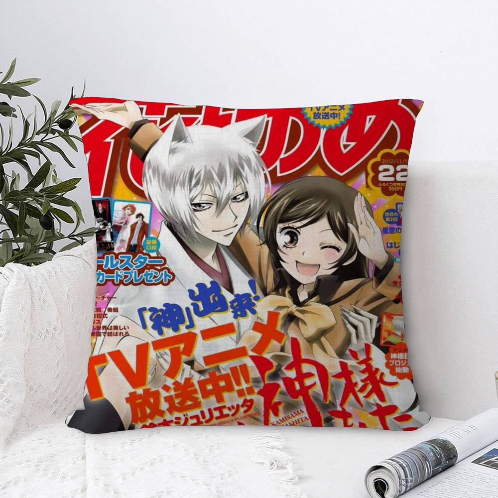 K-Kamisama Kiss Vintage Magazine Pillow Gift Home Office Decoration Pillow Bedroom Sofa Car Cushion CoverPillow Case