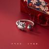 Adjustable Vintage Ox Zodiac Ring In Sterling Women Men Retro Boho Style Open Band
