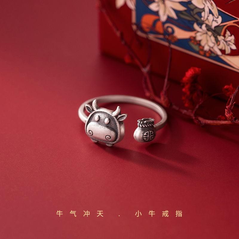Adjustable Vintage Ox Zodiac Ring In Sterling Women Men Retro Boho Style Open Band