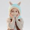 Children's Hat Cartoon Scarf Integrated Knitted Hat Winter Outdoor Plush Warm Ear Protective Cap