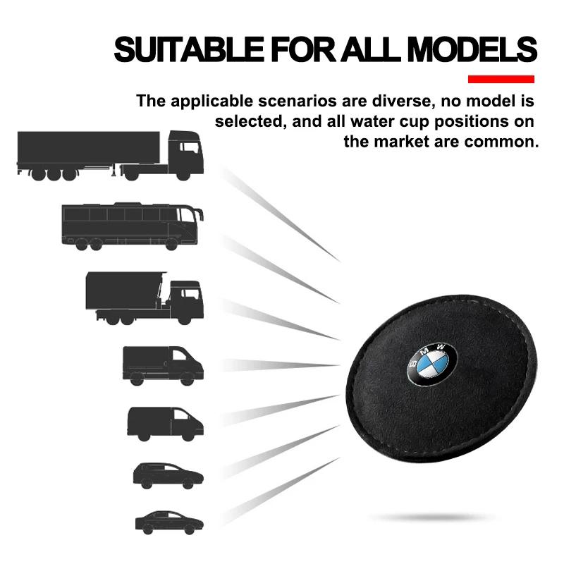1/2 st Bil Mugghållare Pad PU Läder Fack Halkfri Underlägg Matta För BMW 50th F30 F10 E90 F20 E46 E60 E70 E39 E36 E87 X6 E30 Z3 Z4