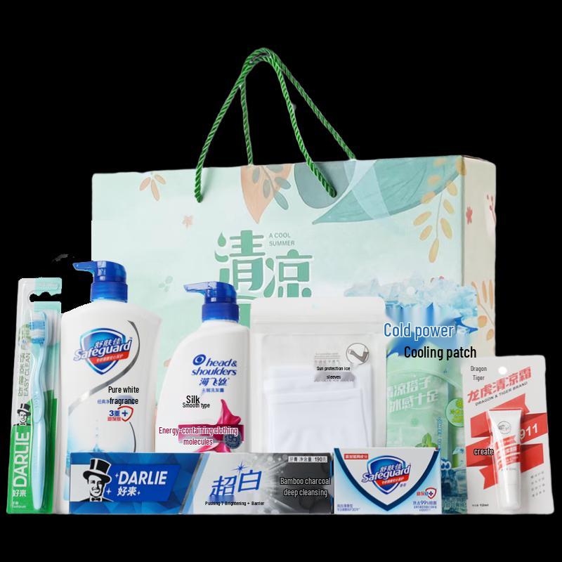 Yisanwei Personal Care & Daily Essentials Gift Set