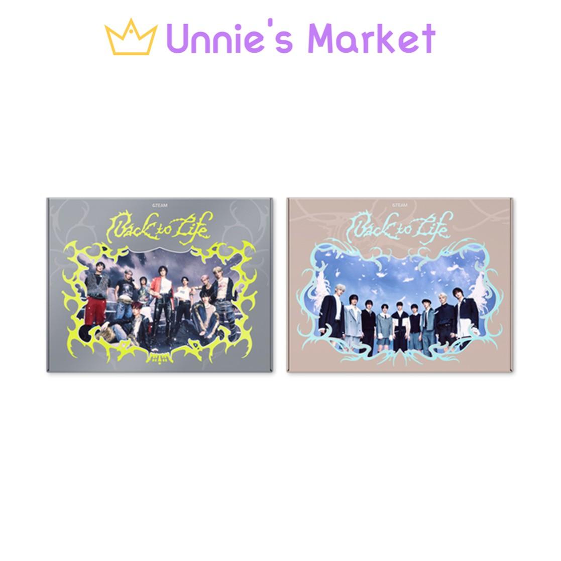 &TEAM - Вернуться к жизни (ВЕРСИЯ ДЫХАНИЯ. / ВЕРСИЯ GAZE) / KR 1-й мини-альбом GAZE ver.